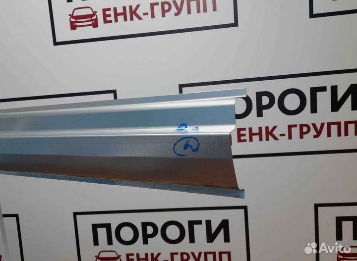 Пороги на все марки авто