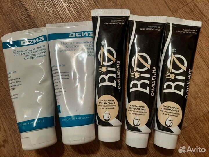 Крем паста для очистки рук