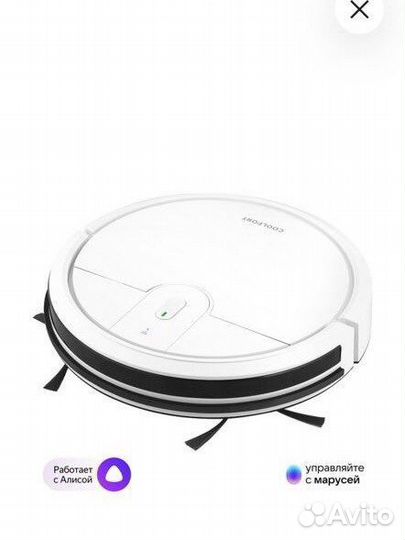 Робот пылесос