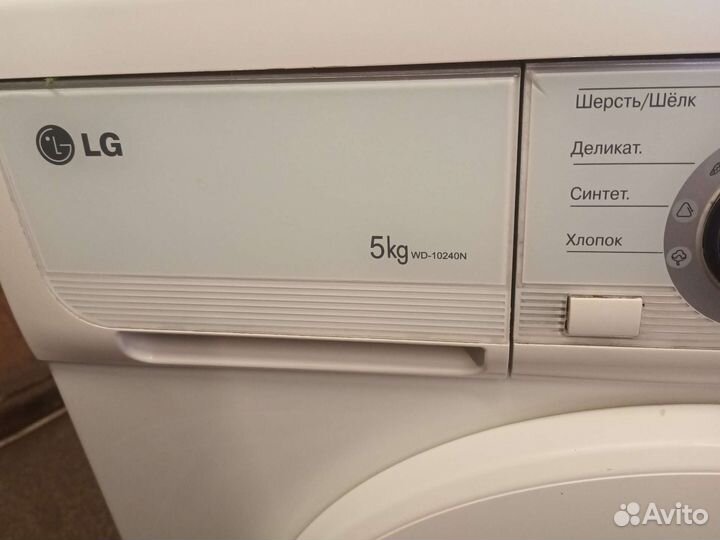 Стиральная машина LG 5 кг 1000 об