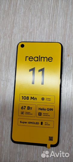 realme 11, 8/256 ГБ