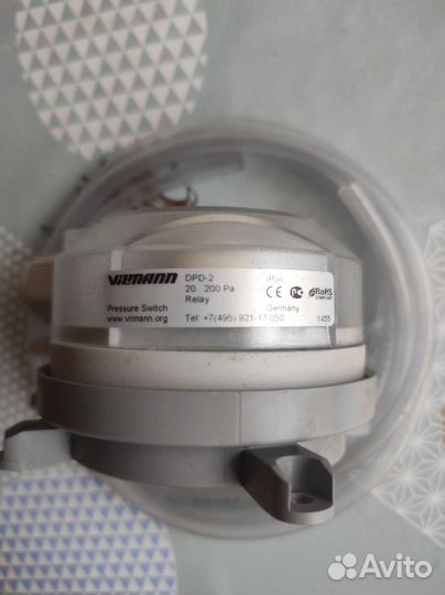 Датчик перепада давления