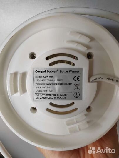 Подогреватель бутылочек Canpol babies