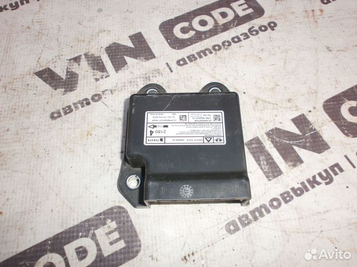 Блок управления airbag Лада Веста