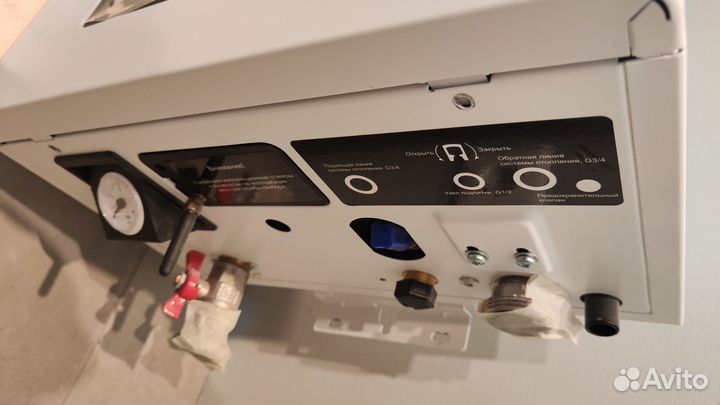 Электрический котел Thermex Grizzly Wi-Fi 5-12 кВт