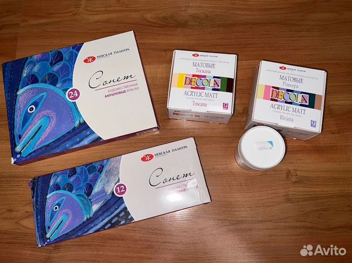 Краски(акрил, гуашь, акварель) и пастель