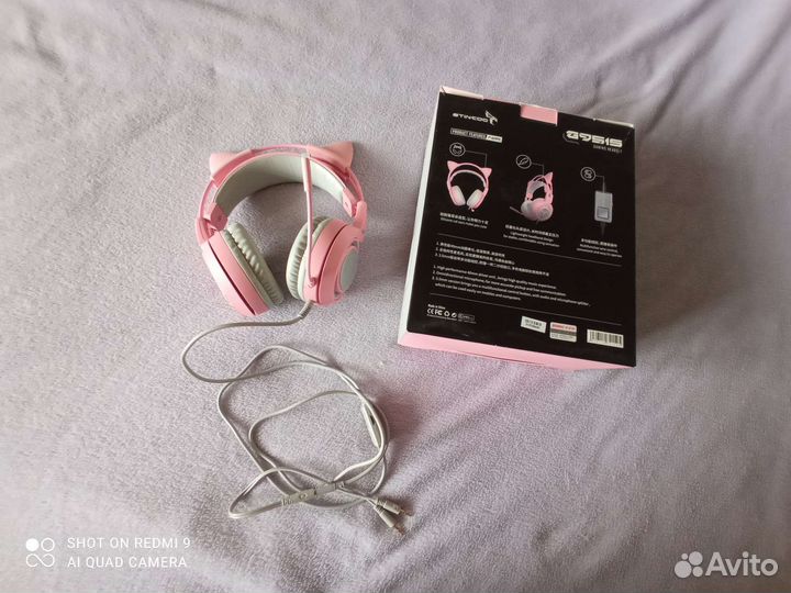 Наушники somic g951S