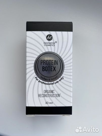 Материалы для бровиста