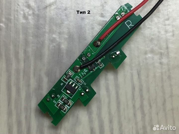 Ремкомплект задних LED фонарей е83 рестайлинг