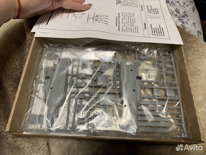 Противолодочный вертолет «Морской охотник»