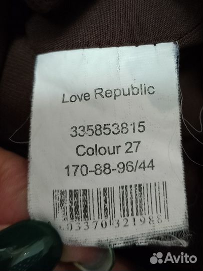Кардиган Love Republic р. 44 женский