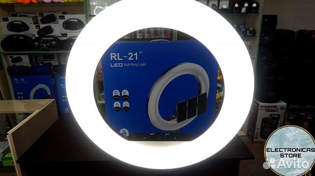 Кольцевая Лампа 54см со Стойкой Молочно-Дымчатая