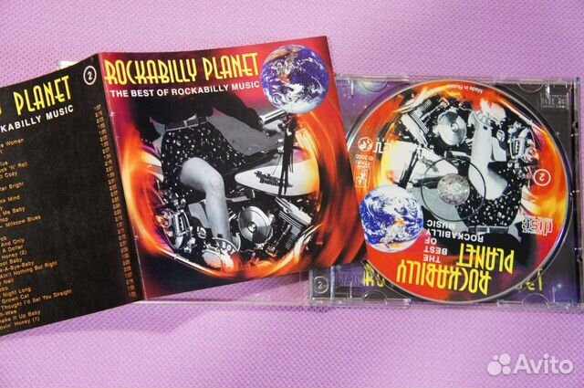 Rockabilly planet cd Landy Star Music