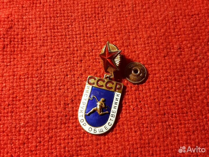 Швеция монеты /3 шт. 1918год. Железо,война