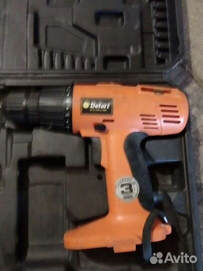 Строй инструменты