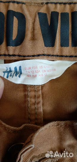 Шорты для мальчика