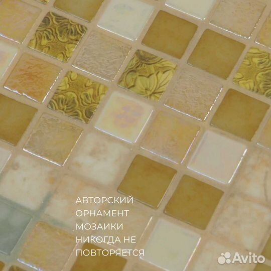 Журнальный столик с плиткой, ручной работы