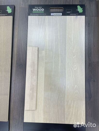 Паркет ясень