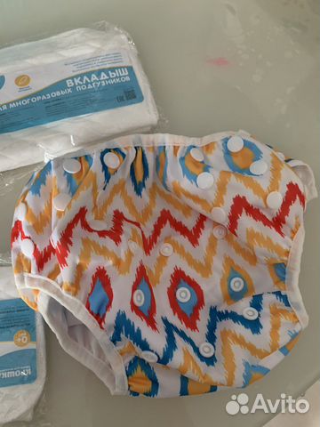 Трусики для плавания детские