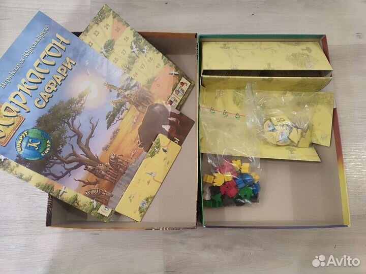 Каркассон safari