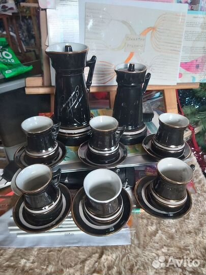 Кофейный сервиз Болгария