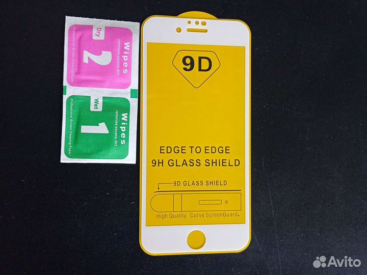 Защитное стекло на iPhone 6S Белое