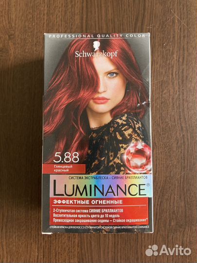 Краска для волос Schwarzkopf Luminance Color 5.88
