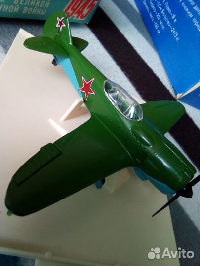 Самолёт Великой Отечественной войны металл СССР