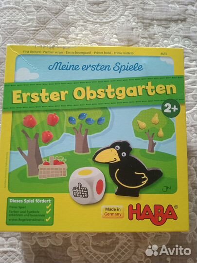 Игра для малышей, книжки