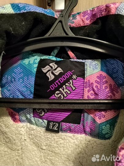 Горнолыжная куртка 40