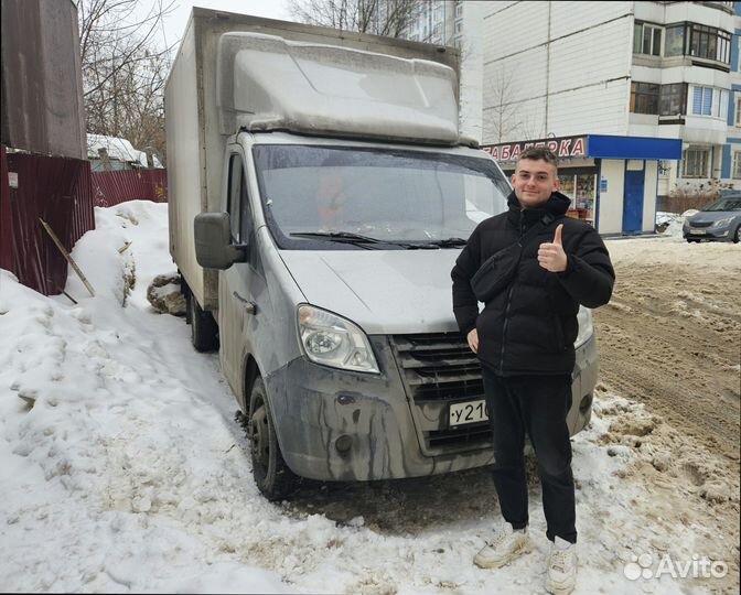 Грузоперевозки от 200кг