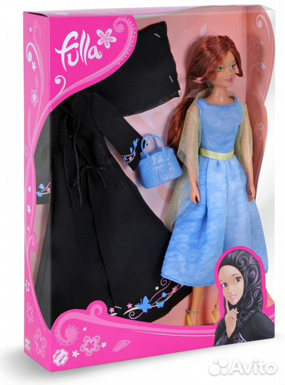 Кукла Фулла. Fulla. Ясмин на прогулке