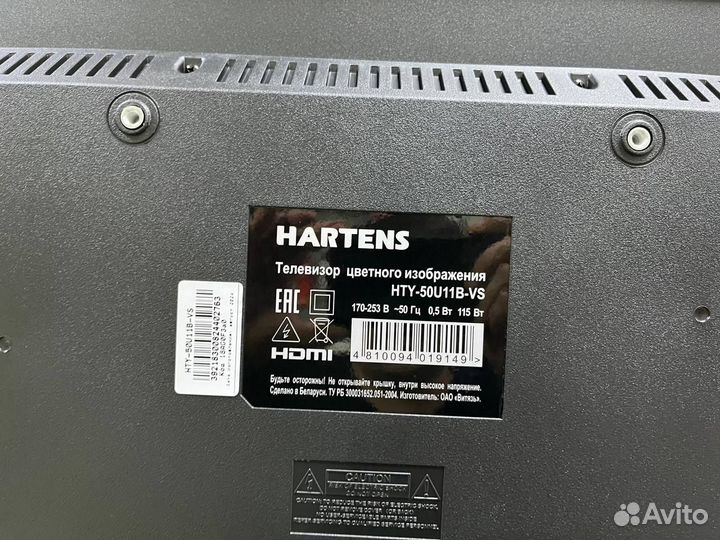 LED телевизор Hartens HTY-50U11B-VS 50