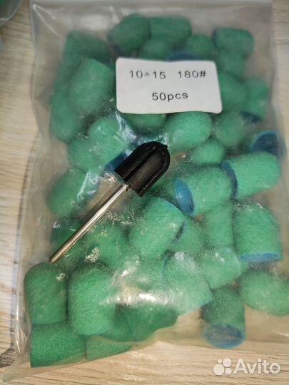 Колпачки для педикюра