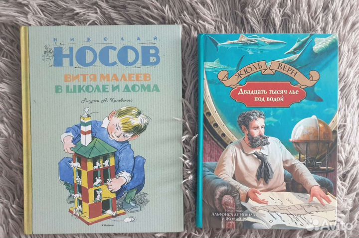 Книги для детей и подростков