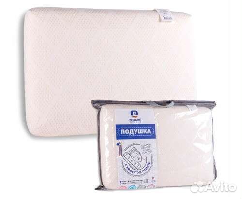 Подушка ортопедическая с эффектом памяти