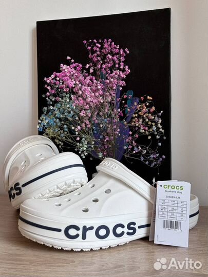 Оригинальные Crocs