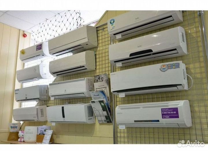 Кондиционеры с гарантией