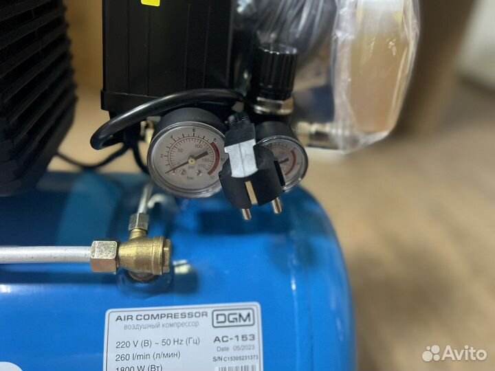 Воздушный компрессор 260л