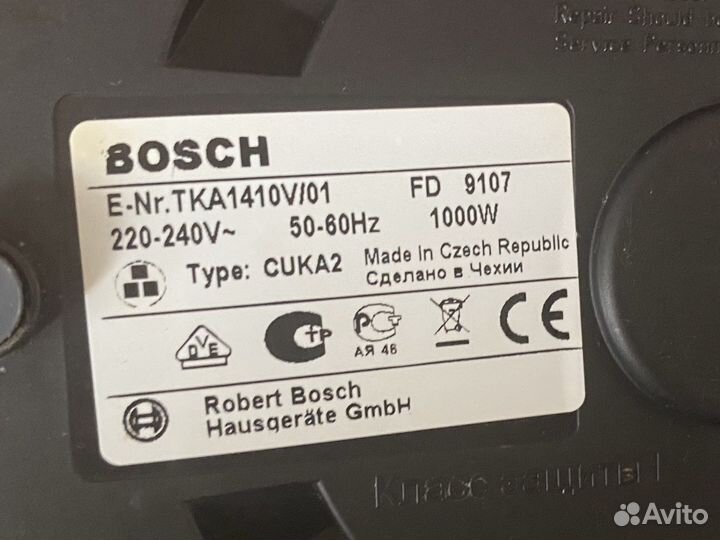 Кофеварка капельная bosch