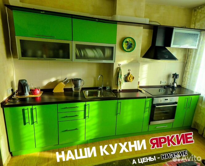 Мебель на заказ