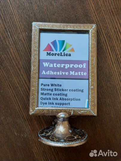 Рамка для фотографий