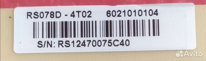 Блок питания для телевизоров rs078d-4t02