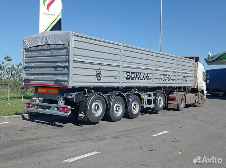 Грузоперевозки зерновоз