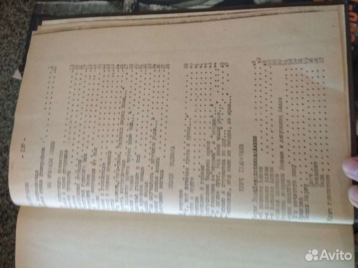 Владимир Высоцкий