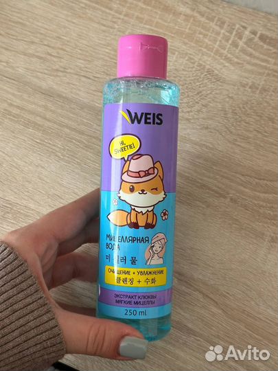 Гель для умывания и мицилярная вода weis