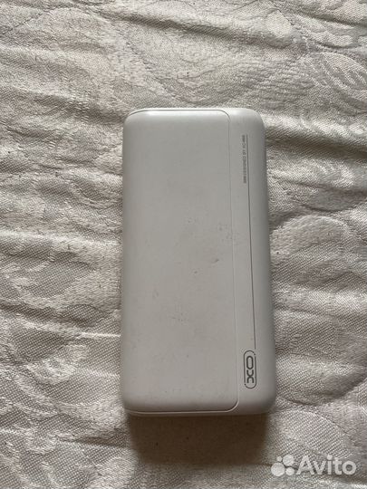 Powerbank 20000mAh