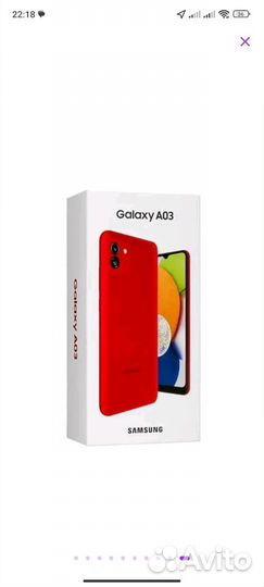Samsung Galaxy A03, 3/32 ГБ