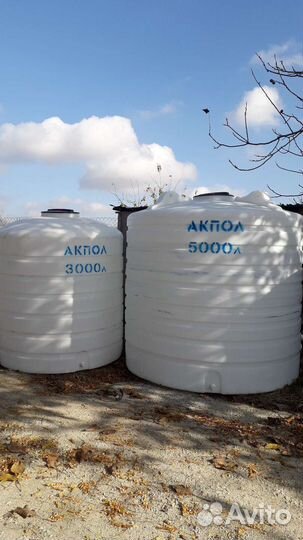 Бак для воды пластиковый