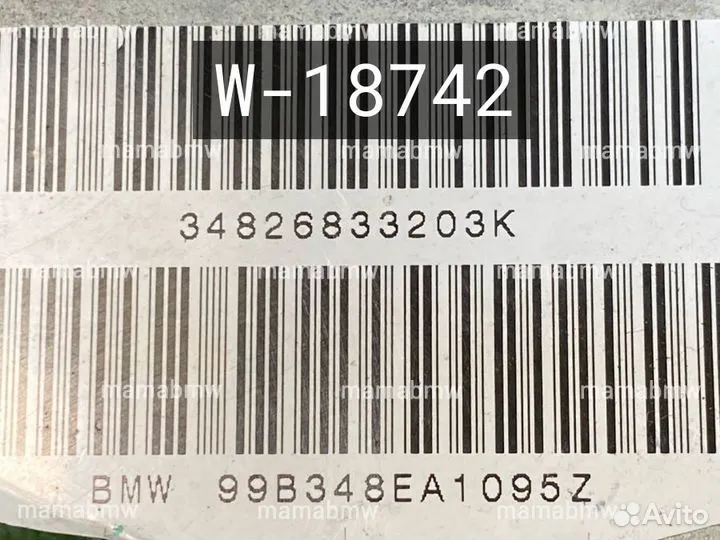 Подушка airbag двери передняя правая Е E 39 38 BMW